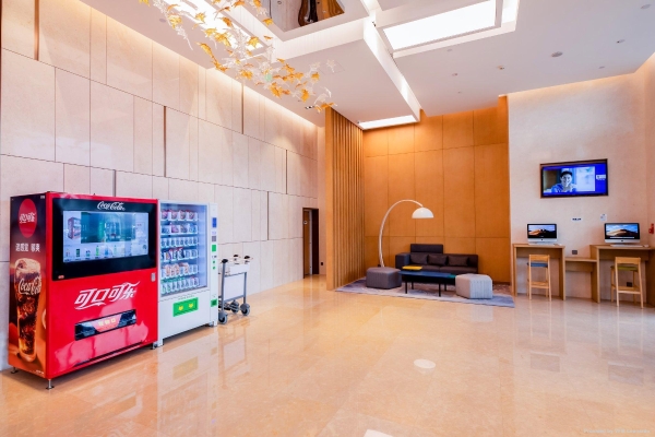 Holiday Inn Express YANTAI FULAI (Yantai)